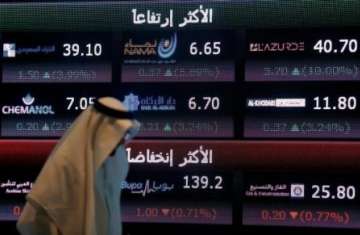البورصات الخليجية