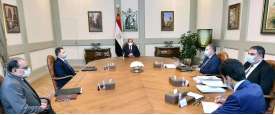 الاجتماع