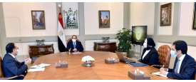 الاجتماع