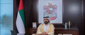 محمد بن راشد