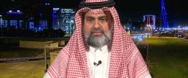 برلماني بحريني