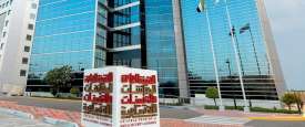 المعاشات
