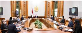 الاجتماع
