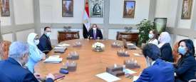الاجتماع
