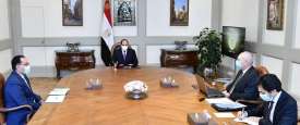 الاجتماع 