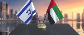 الإمارات وإسرائيل