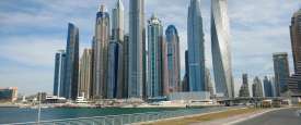 الإمارات