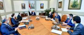 الاجتماع