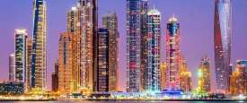 الإمارات