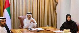 الاجتماع