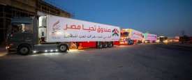 المساعدات المصرية لغزة