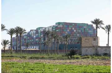 السفينة الجانحة
