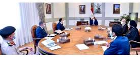 الاجتماع