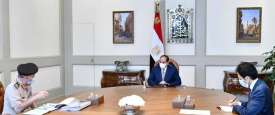 الاجتماع