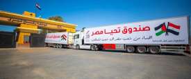المساعدات المصرية لغزة