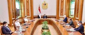 الاجتماع