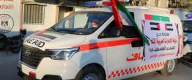 سيارة إسعاف