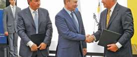 بوتين مع رئيسي 