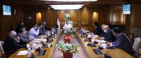 الاجتماع