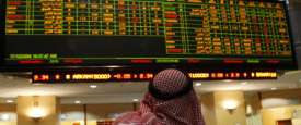 سوق أبوظبي لأوراق المال