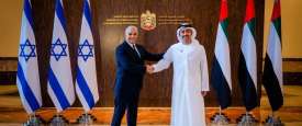 وزيرا الخارجية الإماراتي والإسرائيلي