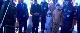 افتتاح القاعدة