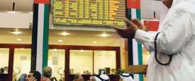 أسواق المال الإماراتية