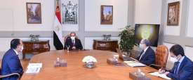 الاجتماع