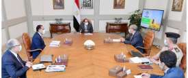 الاجتماع