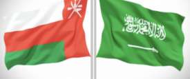 السعودية وسلطنة عمان