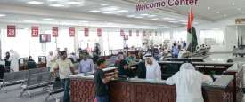 اقتصادية عجمان