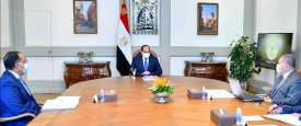 الاجتماع