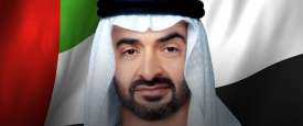 محمد بن زايد