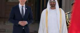 محمد بن زايد ومستشار النمسا