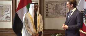 مستشار النمسا ومحمد ين زايد