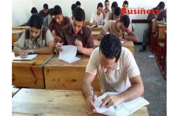 أرشيفية