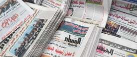 الصحف المصرية