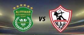 الزمالك والاتحاد