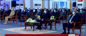حفل افتتاح المشروعات