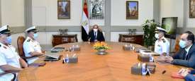 الاجتماع