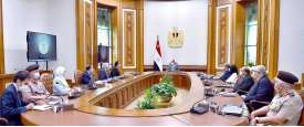 الاجتماع