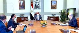 الاجتماع