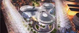 إكسبو 2020