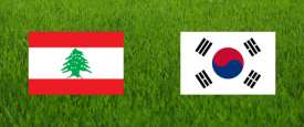 كوريا الجنوبية ولبنان