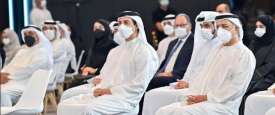 الإمارات 