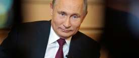 بوتين 