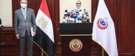 وزيرة الصحة