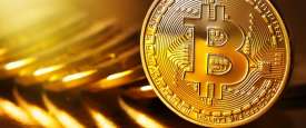 بتكوين 