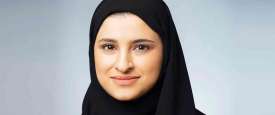 سارة الأميري