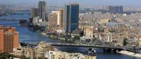 القاهرة